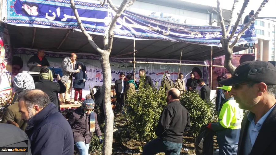 راهپیمایی و غرفه استکباری 22 بهمن 1398 مدیران، کارکنان و دانشجویان دانشگاه فرهنگیان تهران 11