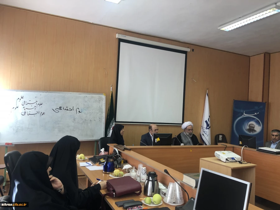 نشست صمیمی سرپرست مدیریت امور پردیس های استان تهران با همکاران شورای عالی انقلاب فرهنگی 3