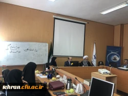 نشست صمیمی سرپرست مدیریت امور پردیس های استان تهران با همکاران شورای عالی انقلاب فرهنگی 7