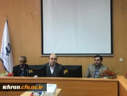 نشست صمیمی سرپرست مدیریت امور پردیس های استان تهران با همکاران شورای عالی انقلاب فرهنگی 2