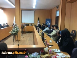 نشست صمیمی سرپرست مدیریت امور پردیس های استان تهران با همکاران شورای عالی انقلاب فرهنگی 4