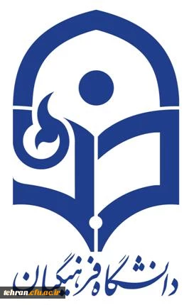 آرم دانشگاه