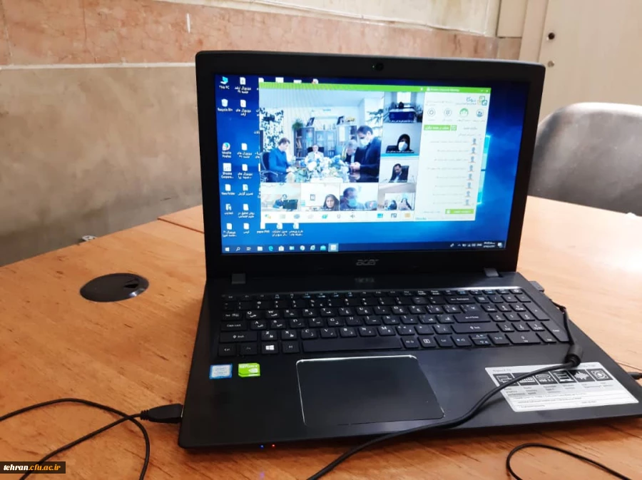 جلسه ویدئو کنفرانس معاونت نظارت و ارزیابی 2