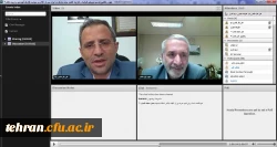 گزارش  چهل و هفتمین کرسی 2