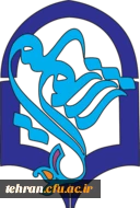 جلسه گفت و گوی مجازی سرپرست مدیریت استان تهران با دانشجویان 2