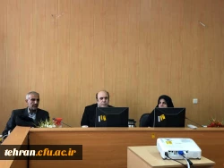 برگزاری مجازی شورای مدیریت امور پردیس های استان تهران 2