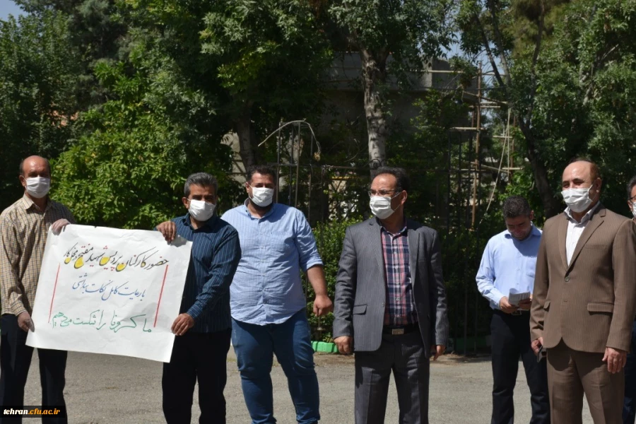 بازدید سرزده دکتر بلاغی از پردیس شهید مفتح 7
