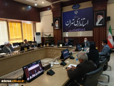 نخستین جلسه هیئت امنای دانشگاه فرهنگیان استان تهران در سال ۱۳۹۹ در تاریخ یکشنبه یکم تیرماه راس ساعت ۱۶ و ۳۰ در محل استانداری تهران سالن اجتماعات برگزار گردید.