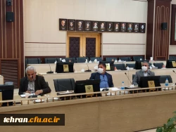 استانداری 3