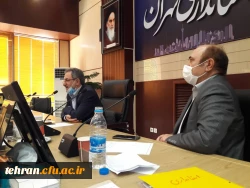 استانداری 5