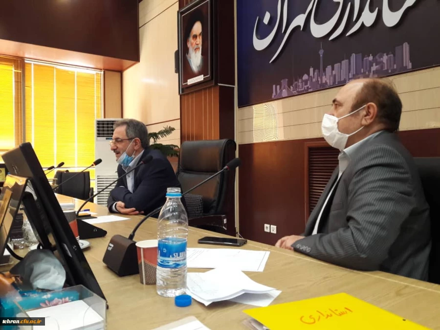 استانداری 5