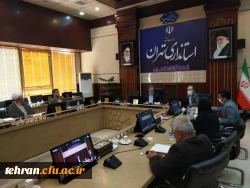 استانداری 6