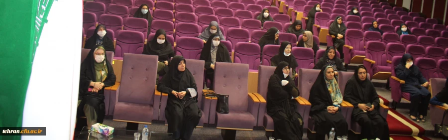 نشست صمیمی مسئولان مدیریت امور پردیس های تهران با استادان و کارکنان پردیس نسیبه 3