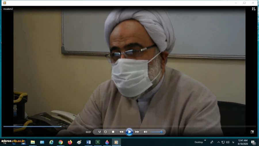 جشن فارغ التحصیلی دانشجویان ورودی 1395 در سامانه (LMS)  به صورت مجازی 2