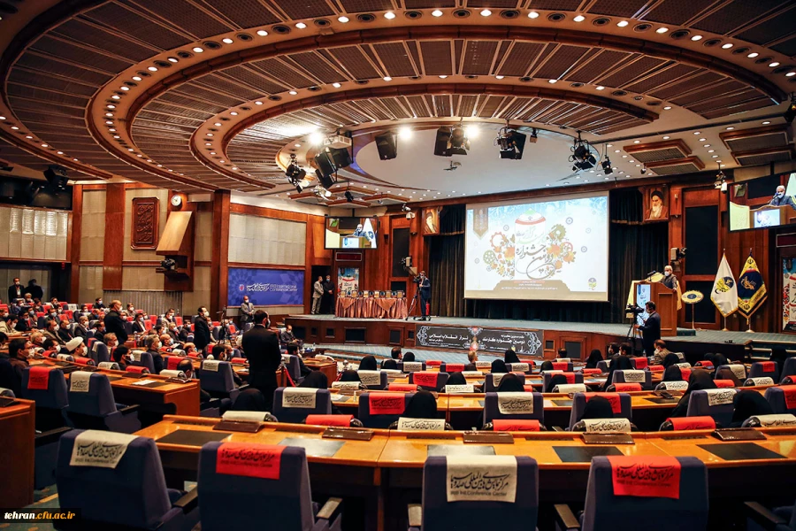 جشنواره کارمند تراز انقلاب اسلامی 2