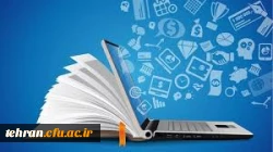 قابل توجه کلیه شرکت کنندگان دوره آموزش نرم افزارهای یادگیری الکترونیکی 2