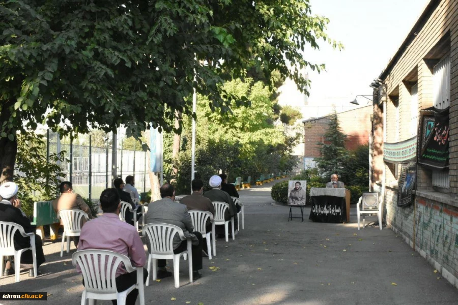 برگزاری مراسم زیارت عاشورا به صورت هفتگی در مدیریت استان تهران 3