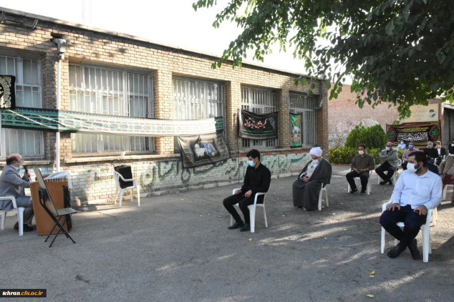 برگزاری مراسم زیارت عاشورا به صورت هفتگی در مدیریت استان تهران 6