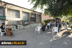 برگزاری مراسم زیارت عاشورا به صورت هفتگی در مدیریت استان تهران 5