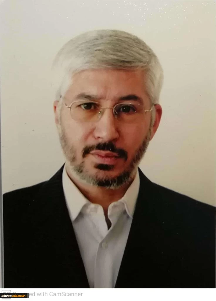 إِنَّا للّه وإِنّا إِلَیهِ رَاجِعُونَ 2