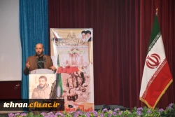 آیین گرامیداشت هفته دفاع مقدس و یادواره شهدای تربیت معلم استان تهران 2