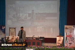 آیین گرامیداشت هفته دفاع مقدس و یادواره شهدای تربیت معلم استان تهران 3