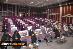 آیین گرامیداشت هفته دفاع مقدس و یادواره شهدای تربیت معلم استان تهران 9