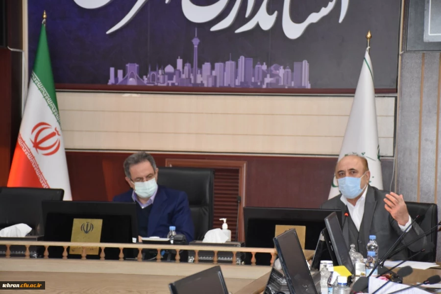 دومین جلسه هیات امنای دانشگاه فرهنگیان استان تهران 2