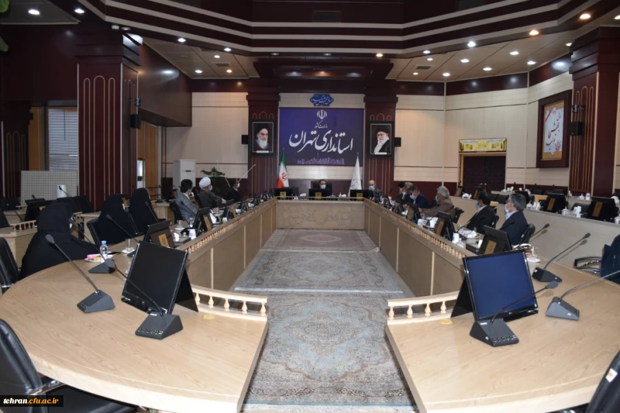 دومین جلسه هیات امنای دانشگاه فرهنگیان استان تهران 6