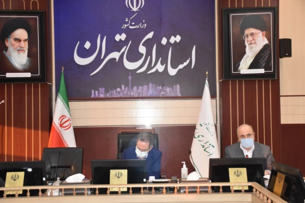 دومین جلسه هیات امنای دانشگاه فرهنگیان استان تهران 2