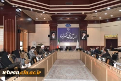 دومین جلسه هیات امنای دانشگاه فرهنگیان استان تهران 5