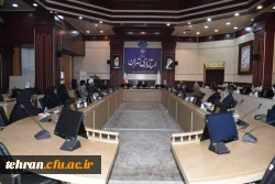 دومین جلسه هیات امنای دانشگاه فرهنگیان استان تهران 6