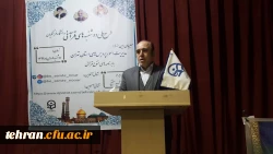 طرح ملی دوشنبه های قرآنی دانشگاه فرهنگیان به میزبانی مدیریت امور پردیس های استان تهران برگزار شد. 2