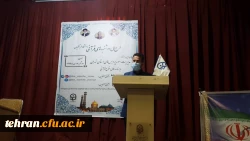 طرح ملی دوشنبه های قرآنی دانشگاه فرهنگیان به میزبانی مدیریت امور پردیس های استان تهران برگزار شد. 3