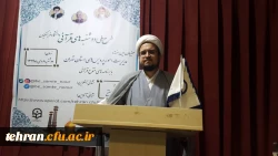 طرح ملی دوشنبه های قرآنی دانشگاه فرهنگیان به میزبانی مدیریت امور پردیس های استان تهران برگزار شد. 5