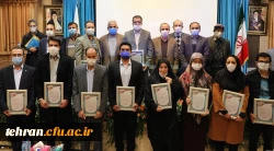 آقایان دکتر وحید امانی و دکتر محمد رضا فتحی حائز رتبه برتر نهمین جشنواره ملی پژوهش و فناوری دانشگاه فرهنگیان شدند. 2