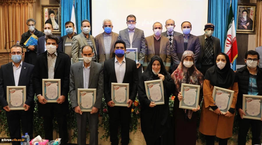 آقایان دکتر وحید امانی و دکتر محمد رضا فتحی حائز رتبه برتر نهمین جشنواره ملی پژوهش و فناوری دانشگاه فرهنگیان شدند. 2