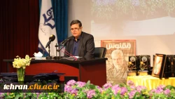 مراسم اختتامیه جشنواره نشریات دانشجویی رسش قلم (1) و تقدیر از برگزیدگان سوگواره اربعین حسینی (ع) 2