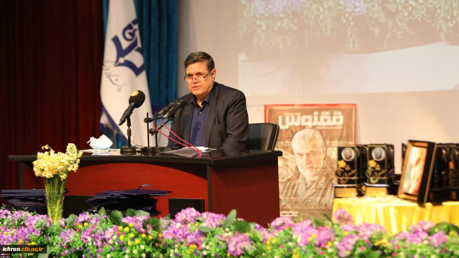 مراسم اختتامیه جشنواره نشریات دانشجویی رسش قلم (1) و تقدیر از برگزیدگان سوگواره اربعین حسینی (ع) 2