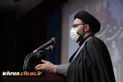 مراسم اختتامیه جشنواره نشریات دانشجویی رسش قلم (1) و تقدیر از برگزیدگان سوگواره اربعین حسینی (ع) 3