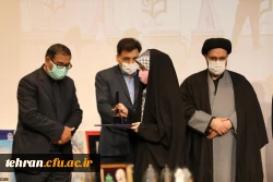 مراسم اختتامیه جشنواره نشریات دانشجویی رسش قلم (1) و تقدیر از برگزیدگان سوگواره اربعین حسینی (ع) 8