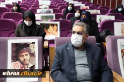 مراسم اختتامیه جشنواره نشریات دانشجویی رسش قلم (1) و تقدیر از برگزیدگان سوگواره اربعین حسینی (ع) 13