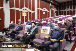 مراسم اختتامیه جشنواره نشریات دانشجویی رسش قلم (1) و تقدیر از برگزیدگان سوگواره اربعین حسینی (ع) 18