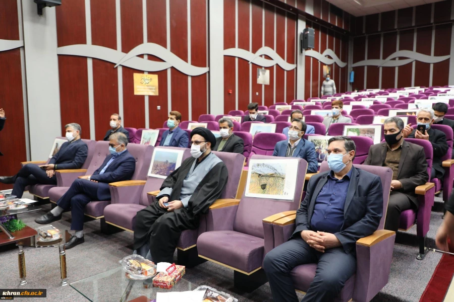 مراسم اختتامیه جشنواره نشریات دانشجویی رسش قلم (1) و تقدیر از برگزیدگان سوگواره اربعین حسینی (ع) 18