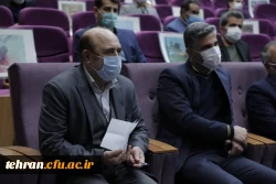 مراسم اختتامیه جشنواره نشریات دانشجویی رسش قلم (1) و تقدیر از برگزیدگان سوگواره اربعین حسینی (ع) 19