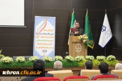 دکتر حسین خنیفر در آیین گرامی داشت نخستین سالگرد شهادت سردار دل ها و مراسم افتتاح مجتمع فرهنگی - تربیتی شهید سپهبد سلیمانی در جوار مزار شهید گمنام پردیس شهید مفتح 4