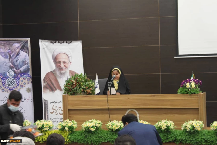 دکتر حسین خنیفر در آیین گرامی داشت نخستین سالگرد شهادت سردار دل ها و مراسم افتتاح مجتمع فرهنگی - تربیتی شهید سپهبد سلیمانی در جوار مزار شهید گمنام پردیس شهید مفتح 6