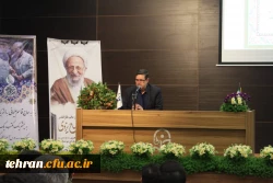 دکتر حسین خنیفر در آیین گرامی داشت نخستین سالگرد شهادت سردار دل ها و مراسم افتتاح مجتمع فرهنگی - تربیتی شهید سپهبد سلیمانی در جوار مزار شهید گمنام پردیس شهید مفتح 7