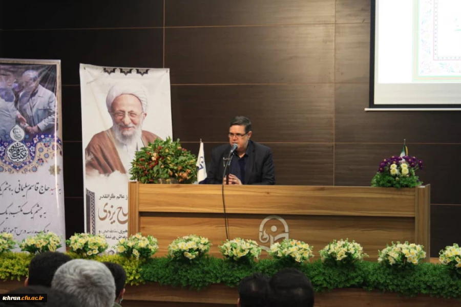 دکتر حسین خنیفر در آیین گرامی داشت نخستین سالگرد شهادت سردار دل ها و مراسم افتتاح مجتمع فرهنگی - تربیتی شهید سپهبد سلیمانی در جوار مزار شهید گمنام پردیس شهید مفتح 7