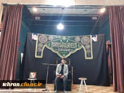 برگزاری مراسم شهادت حضرت فاطمه زهرا ( س) در مدیریت پردیس های استان تهران 4